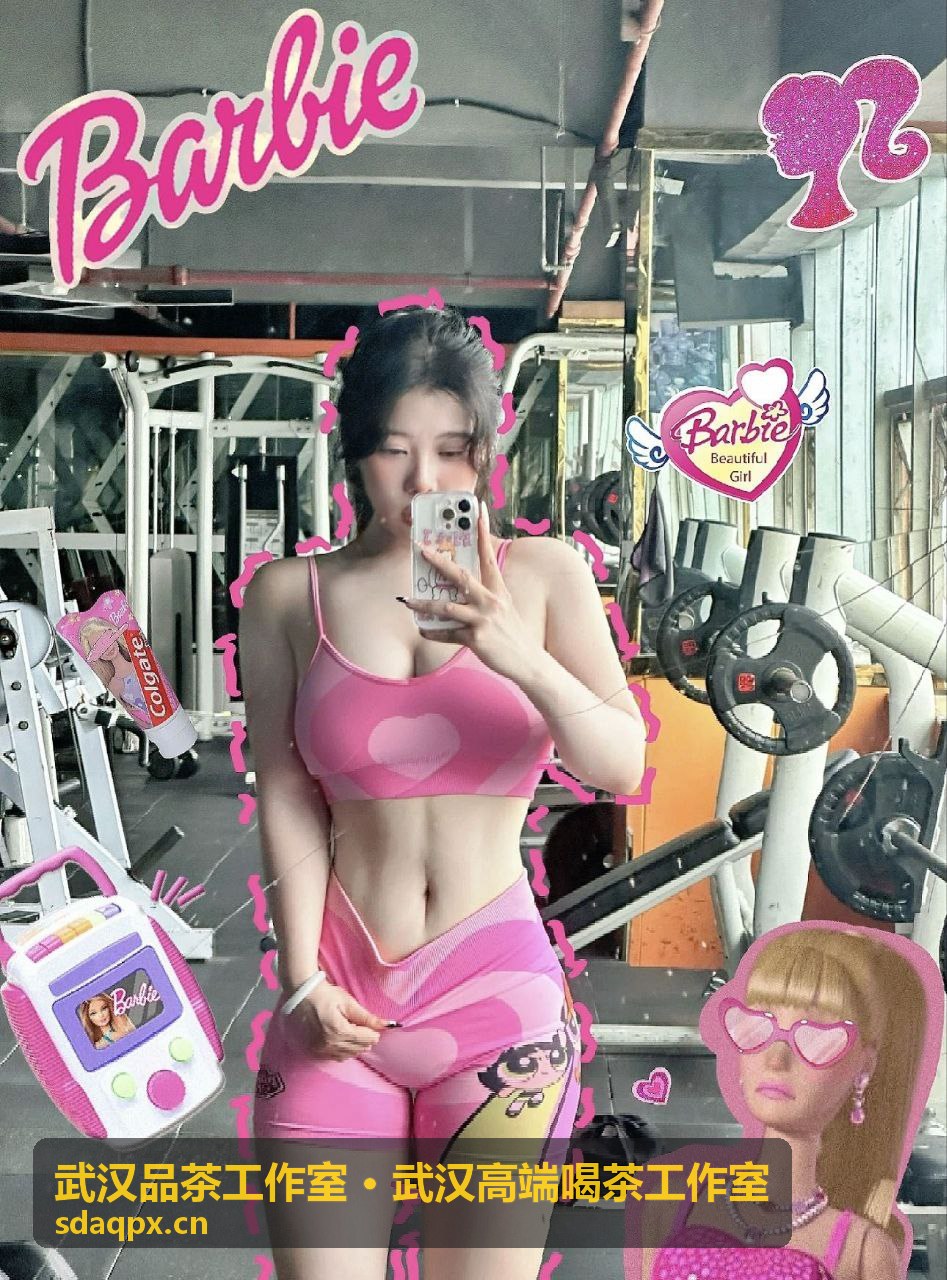 武汉品茶工作室 高端喝茶体验