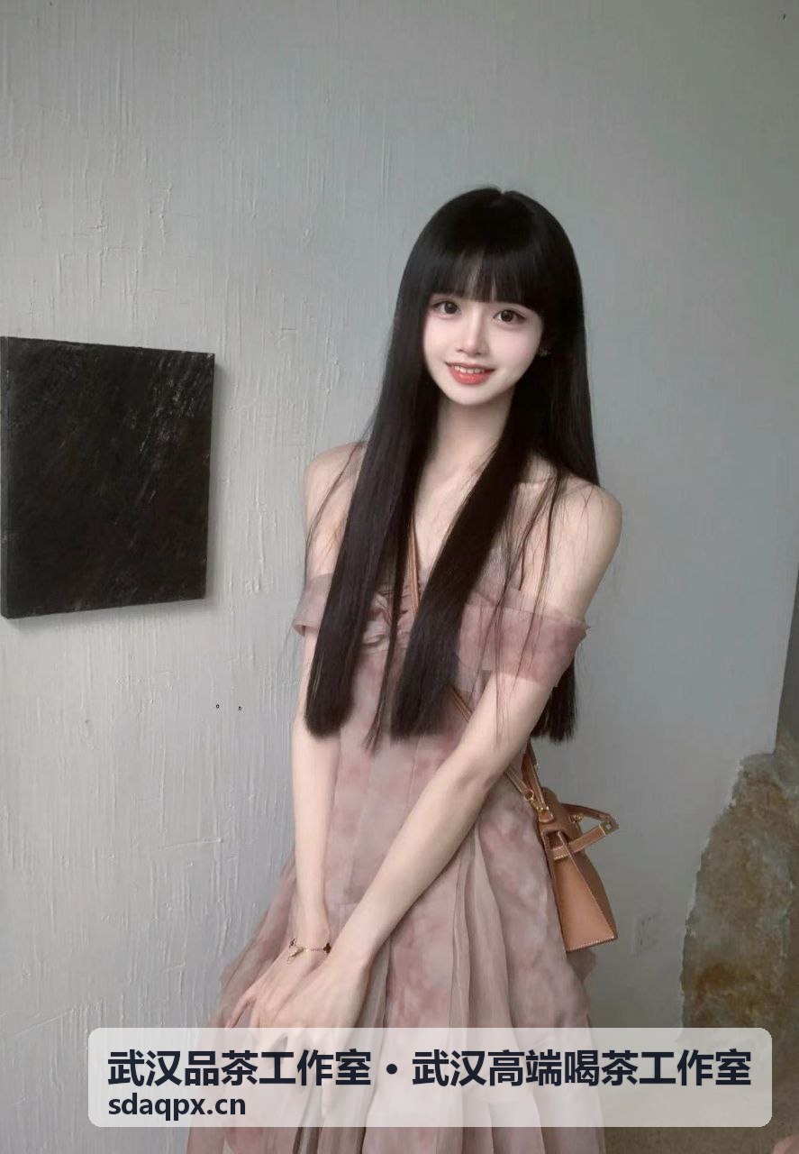 武汉品茶工作室 茶品服务